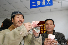 雁江债务清欠服务