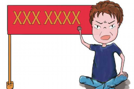 雁江融资清欠服务