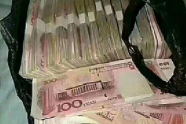 雁江讨债公司成功追回初中同学借款40万成功案例